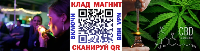 Купить закладку Порхов АМФЕТАМИН  Гашиш  Метамфетамин  Канабис 