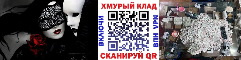 Героин афганец  Порхов 