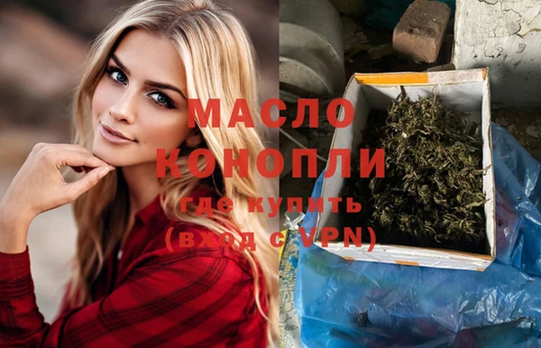 амф Алексин