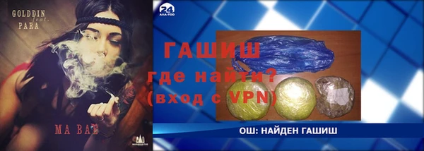 гидропоника Алексеевка
