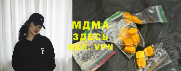 амф Алексин