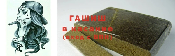 гашиш Алзамай