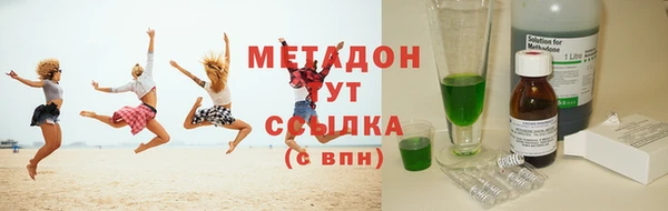 гидропоника Алексеевка