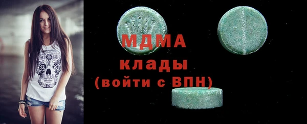 амф Алексин