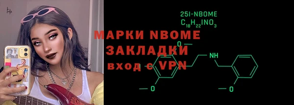 гидропоника Алексеевка