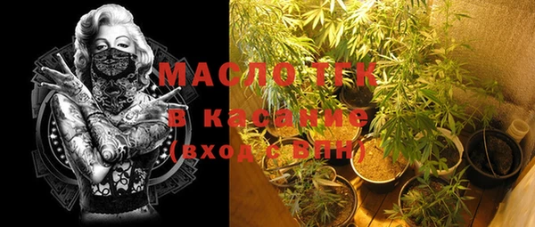 крисы Семилуки