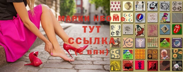 гидропоника Алексеевка