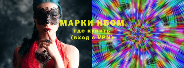 гашиш Алзамай