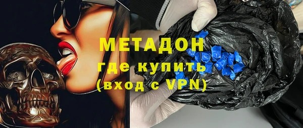 гидропоника Алексеевка