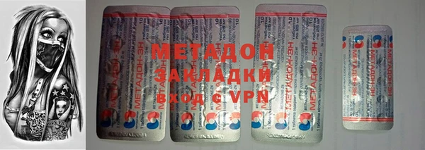 гашиш Алзамай