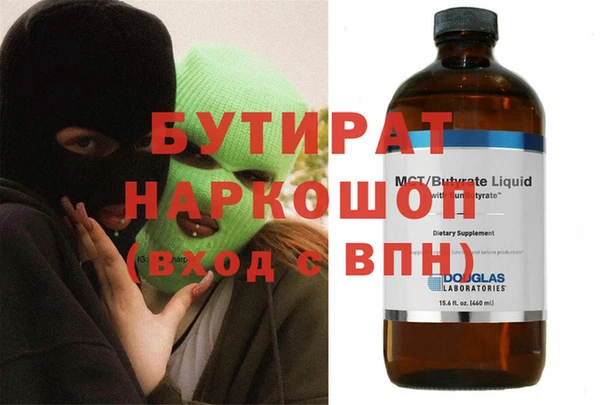 гашиш Алзамай
