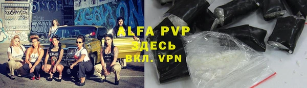 гашиш Алзамай