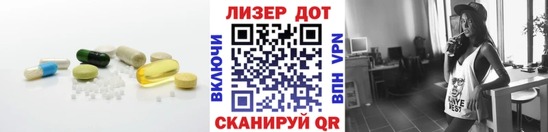 OMG рабочий сайт  это Telegram  Порхов  LSD-25 экстази кислота  где купить наркоту 