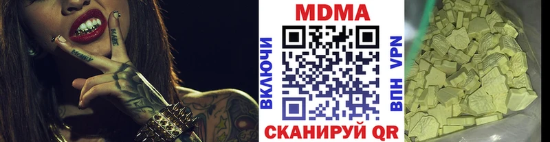 MDMA crystal  ссылка на мегу ССЫЛКА  Порхов 
